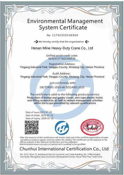 ����������ϵ��֤֤��Ӣ��